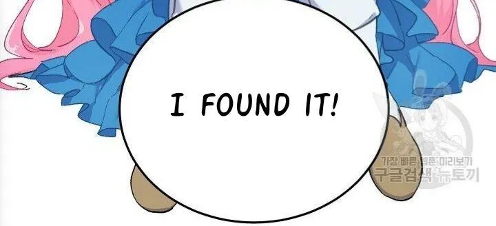 Preference for the Possessor Chapter 2 page 59 - 