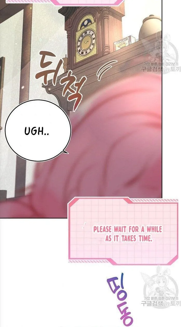 Preference for the Possessor Chapter 2 page 7 - 