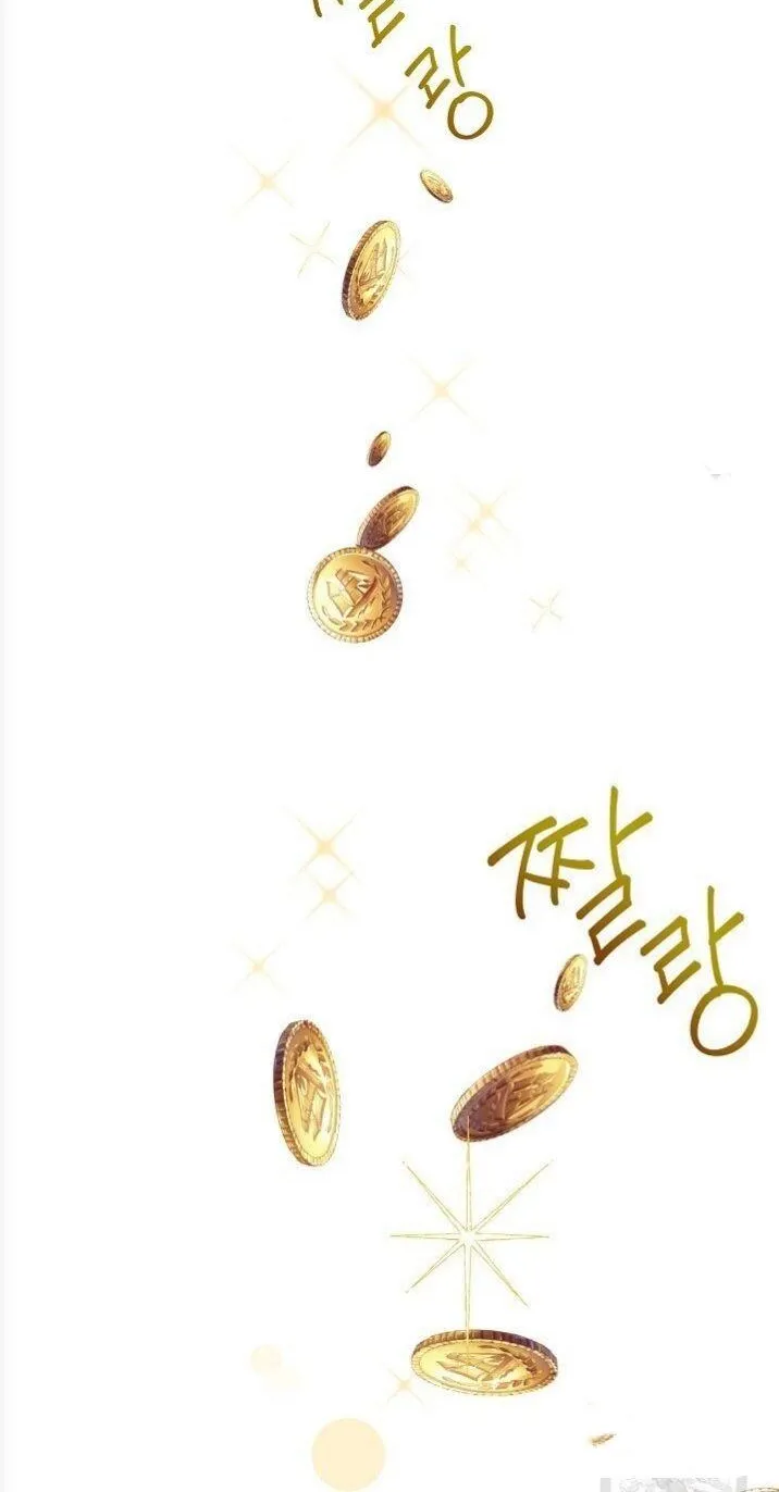Preference for the Possessor Chapter 2 page 65 - 