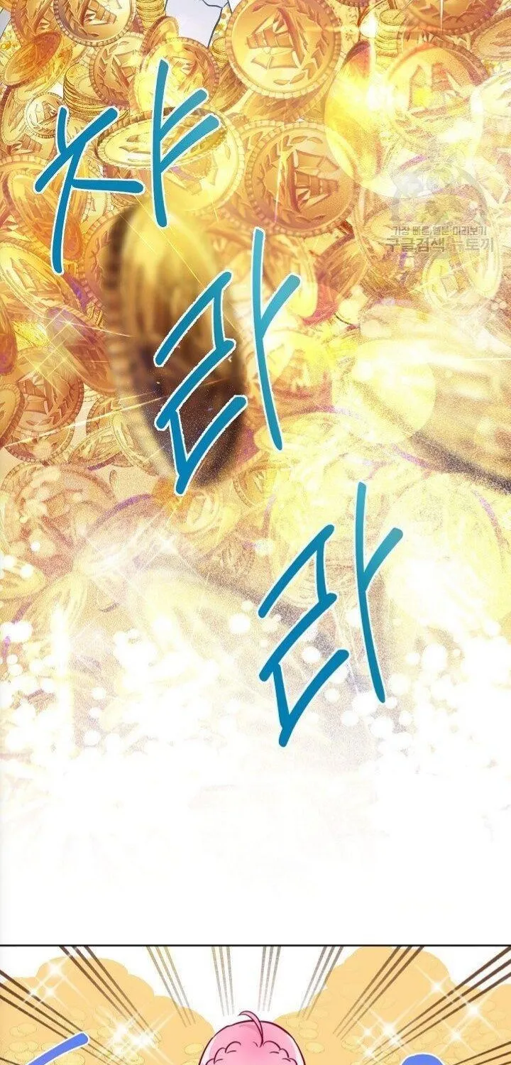 Preference for the Possessor Chapter 2 page 67 - 