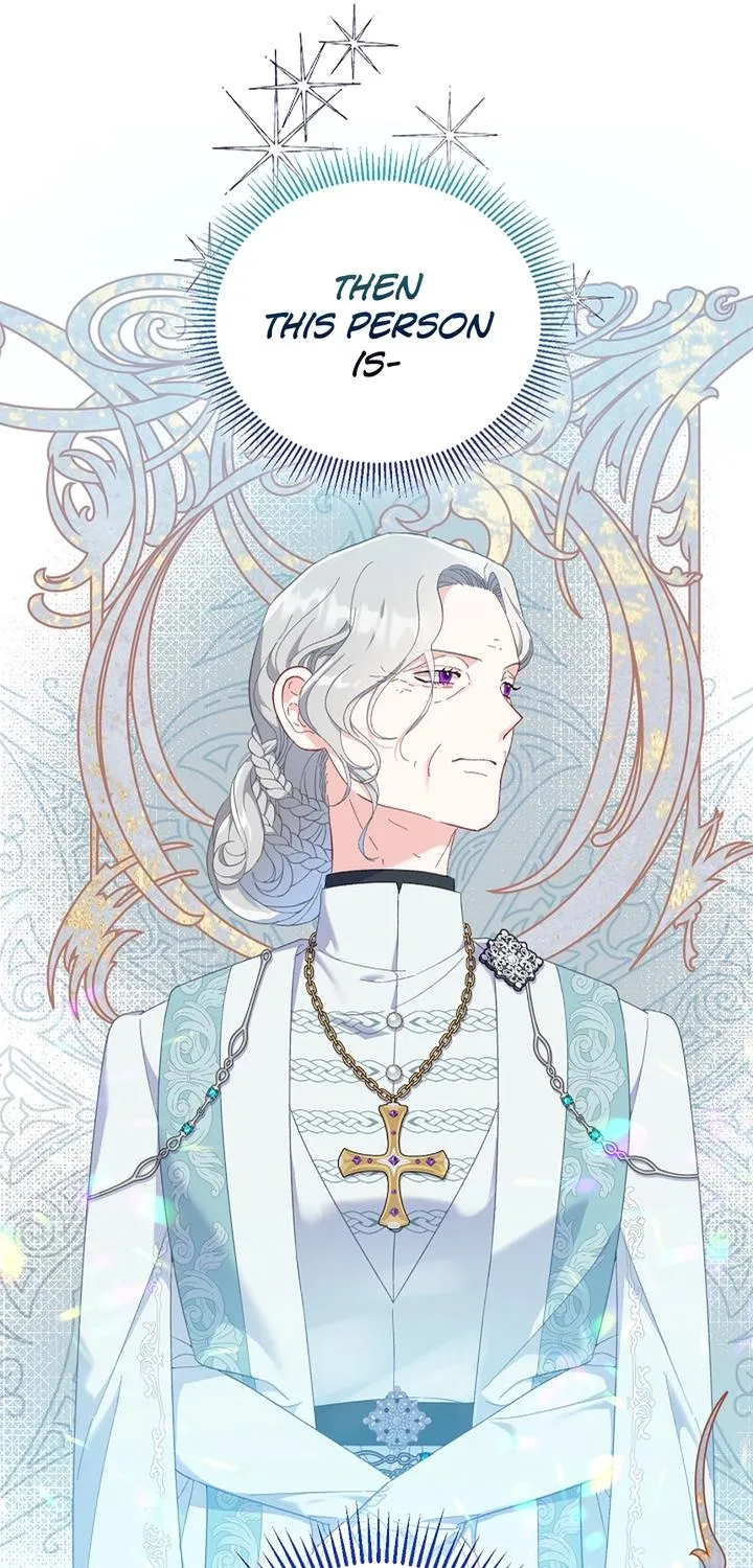 Preference for the Possessor Chapter 20 page 7 - 