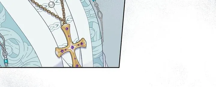 Preference for the Possessor Chapter 20 page 62 - 