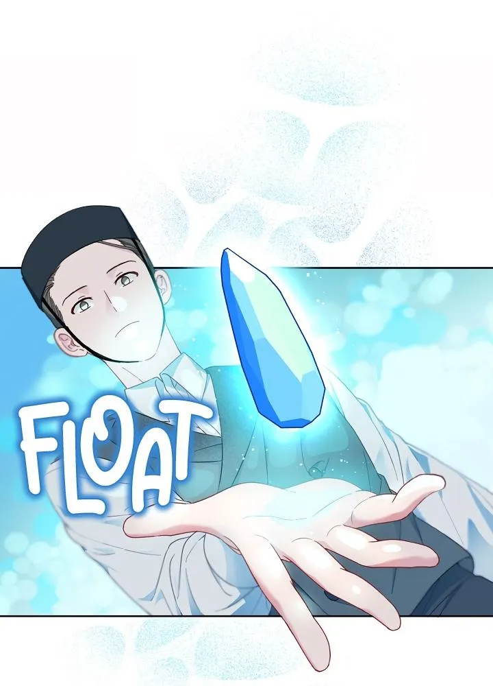 Preference for the Possessor Chapter 22 page 19 - 