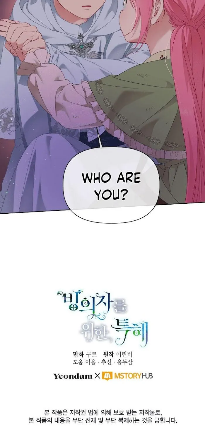 Preference for the Possessor Chapter 24 page 59 - 