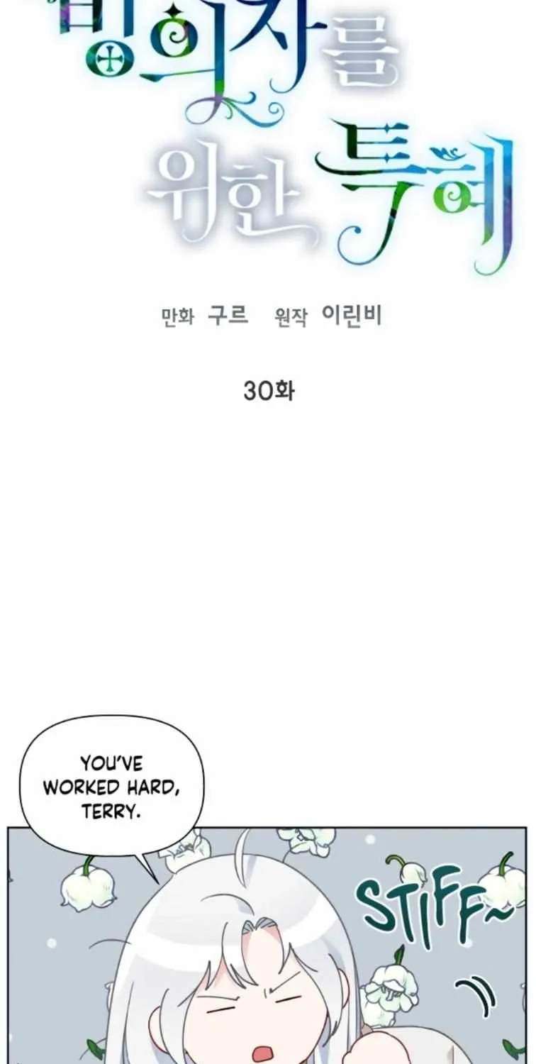 Preference for the Possessor Chapter 30 page 24 - 