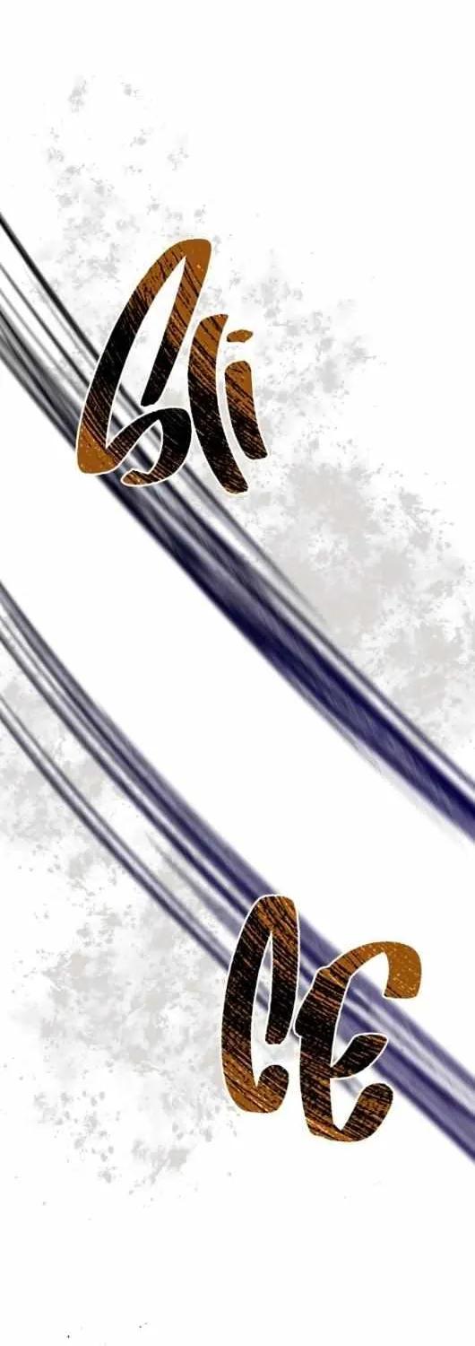 Preference for the Possessor Chapter 37 page 2 - 