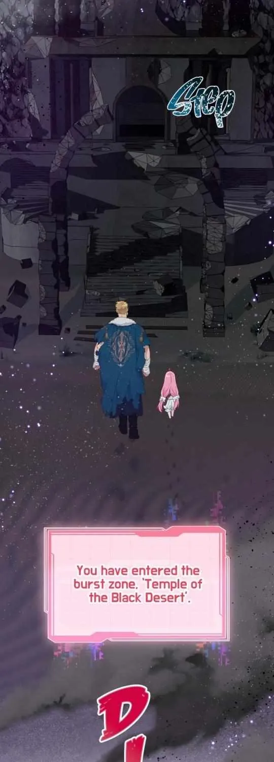 Preference for the Possessor Chapter 37 page 49 - 