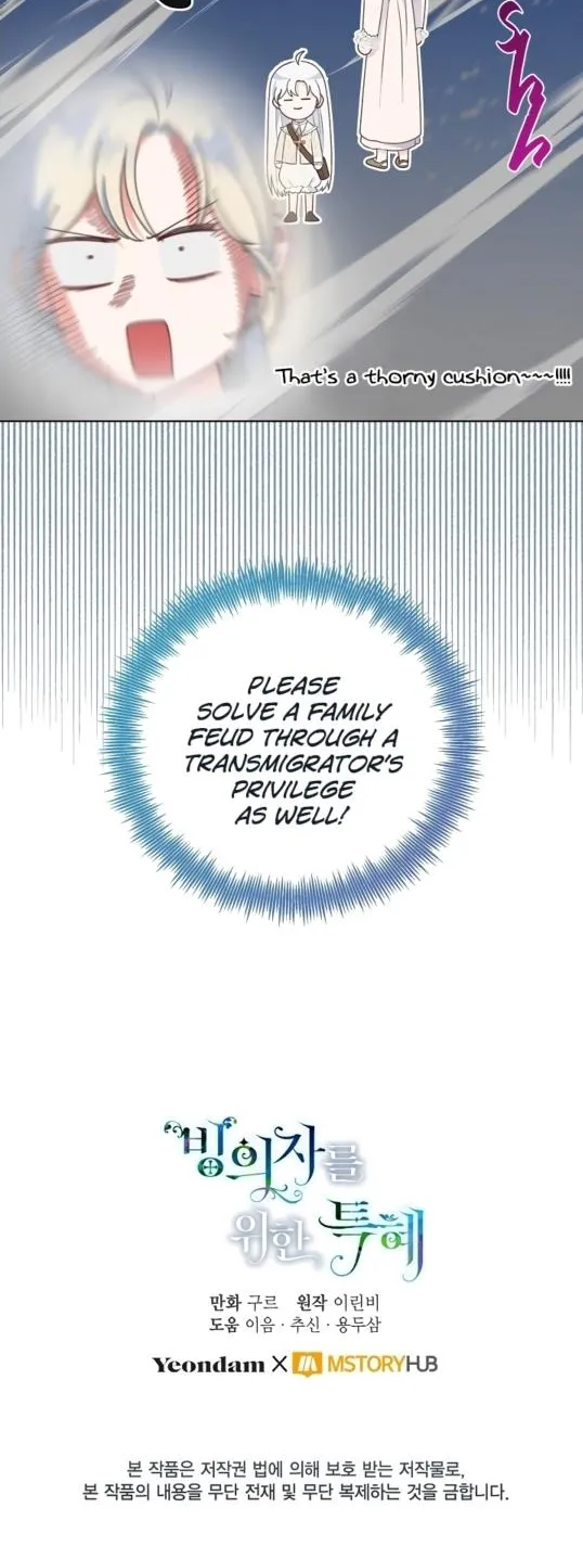 Preference for the Possessor Chapter 39 page 46 - 