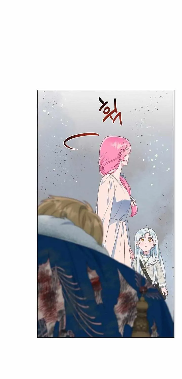 Preference for the Possessor Chapter 40 page 23 - 