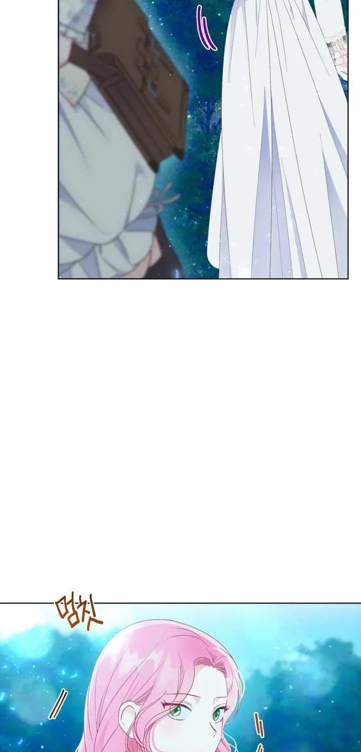 Preference for the Possessor Chapter 41 page 28 - 