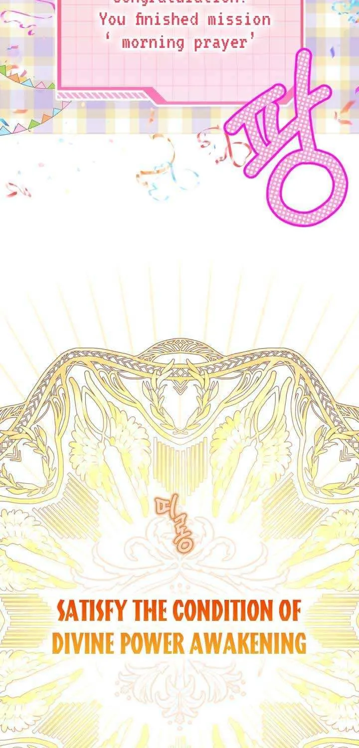 Preference for the Possessor Chapter 43 page 15 - 