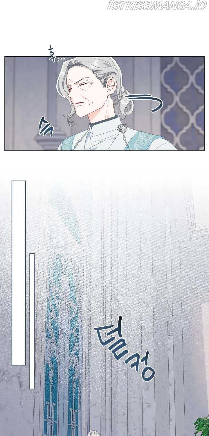 Preference for the Possessor Chapter 43 page 52 - 