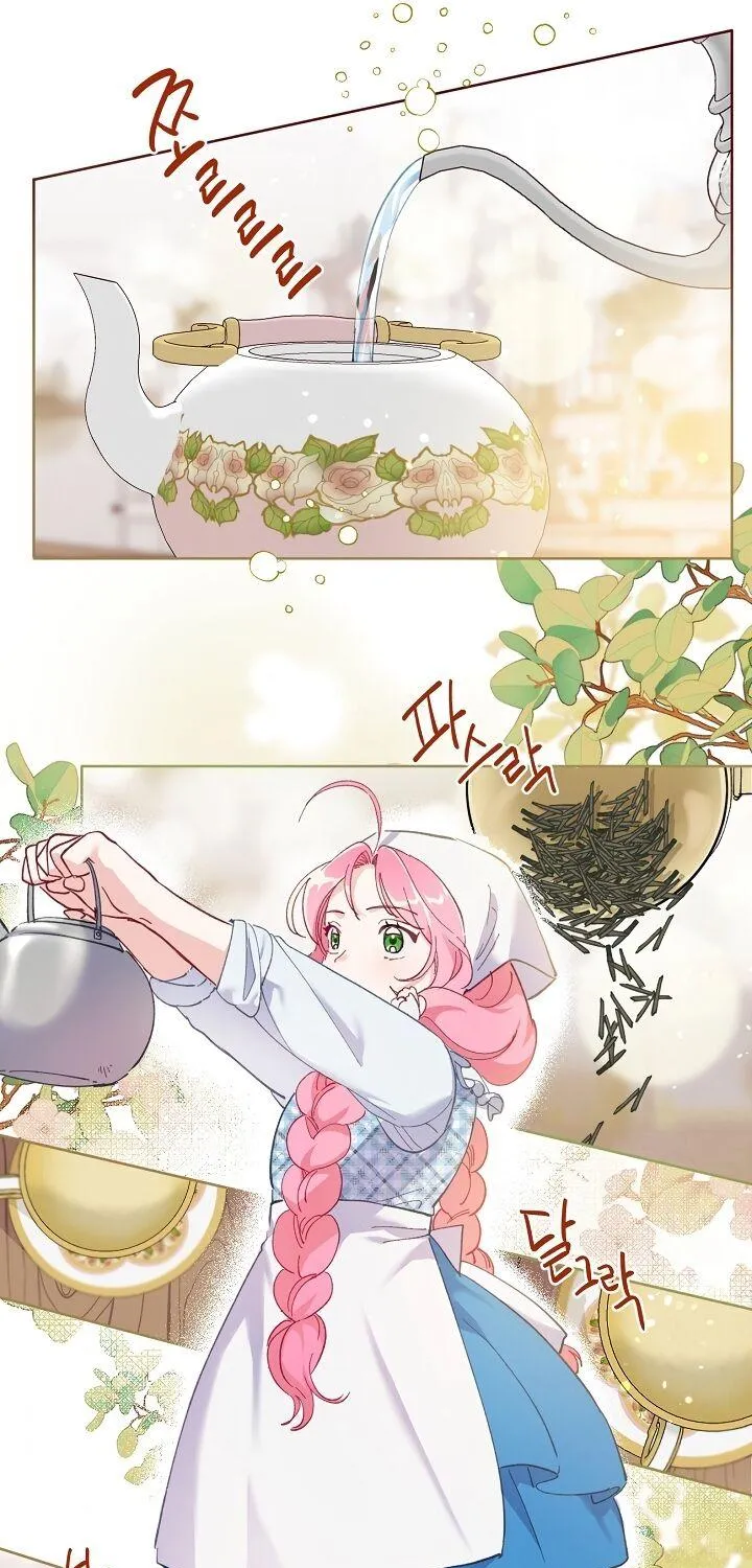 Preference for the Possessor Chapter 5 page 51 - 