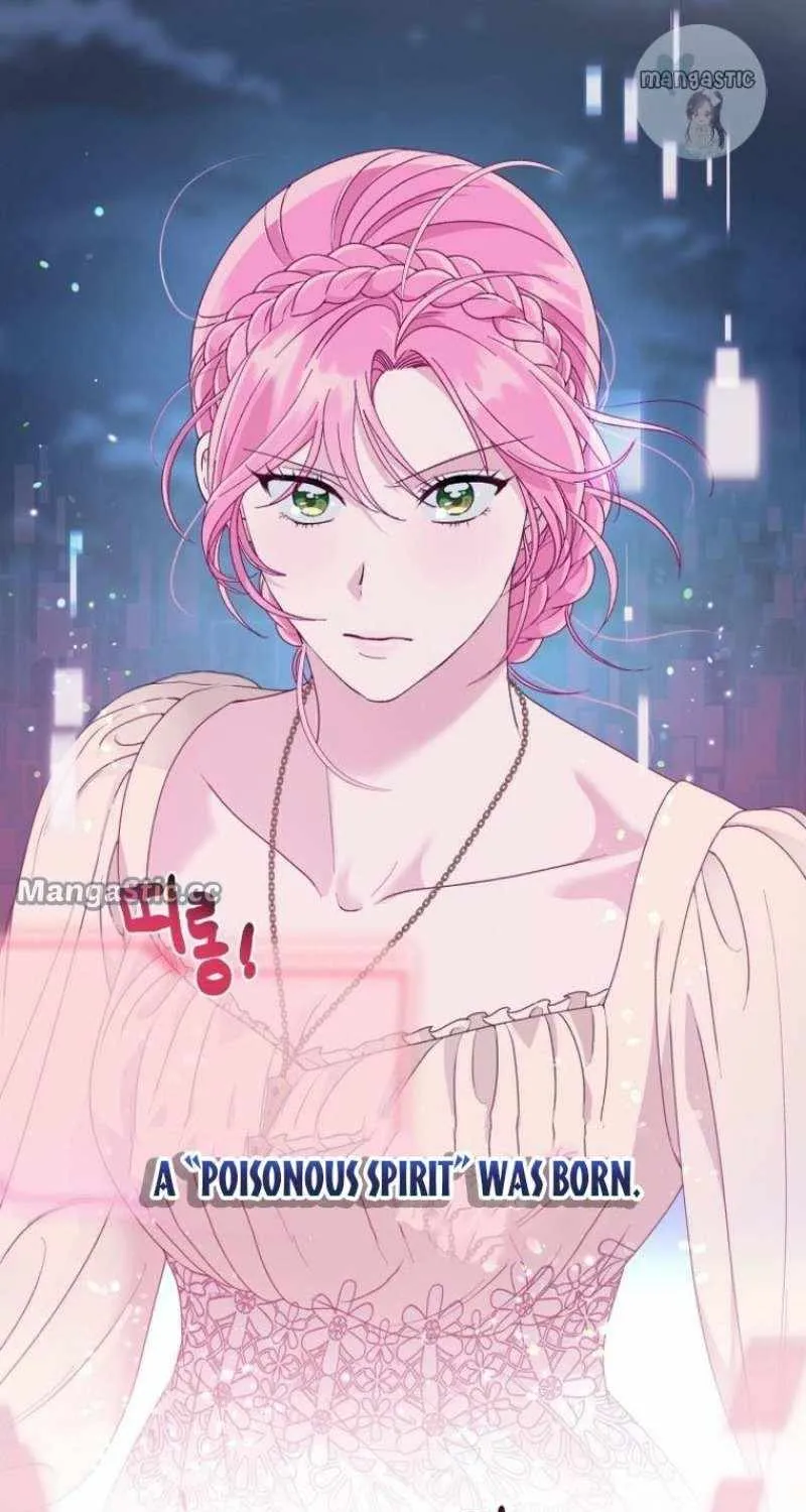 Preference for the Possessor Chapter 65 page 60 - 