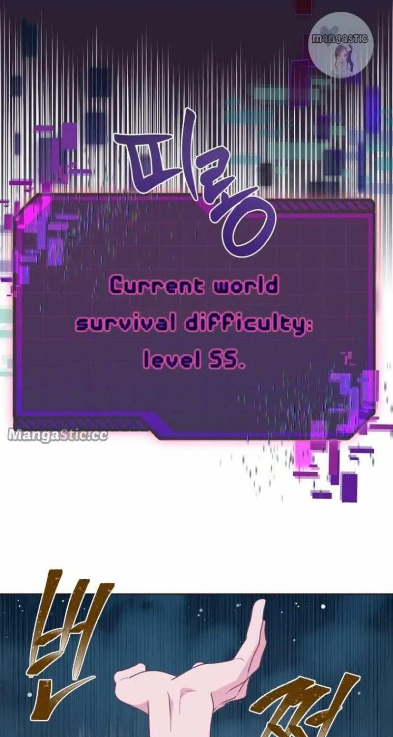 Preference for the Possessor Chapter 65 page 63 - 