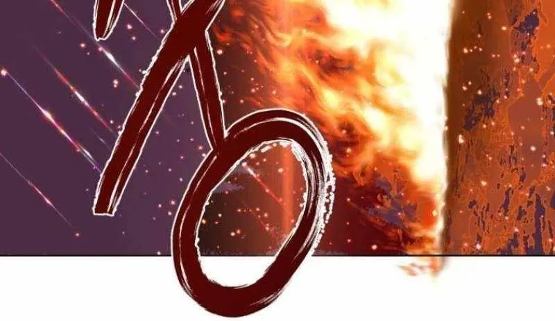 Preference for the Possessor Chapter 65 page 75 - 