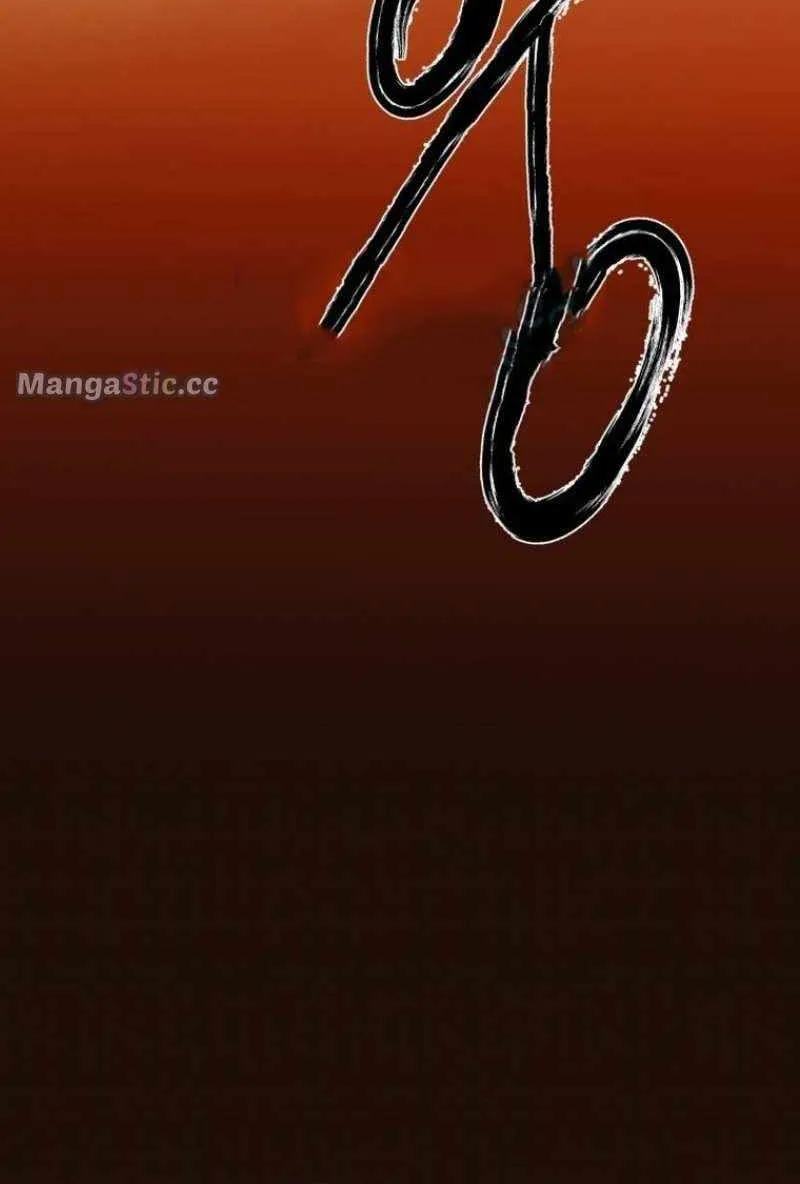 Preference for the Possessor Chapter 65 page 84 - 