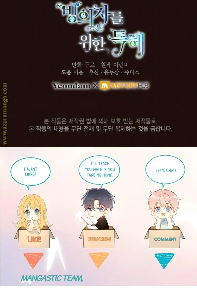 Preference for the Possessor Chapter 65 page 85 - 