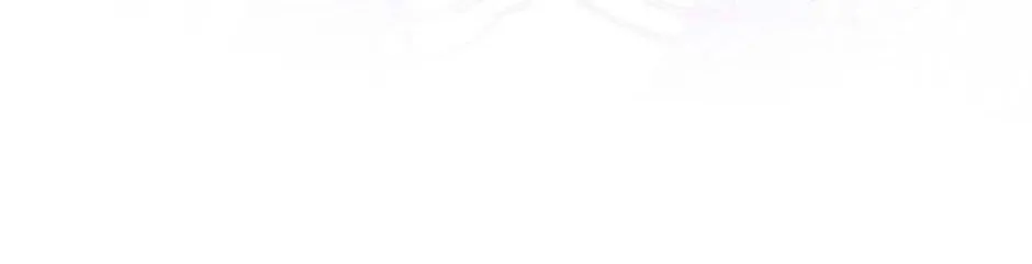 Preference for the Possessor Chapter 66 page 115 - 