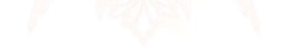 Preference for the Possessor Chapter 66 page 13 - 