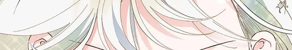 Preference for the Possessor Chapter 66 page 17 - 