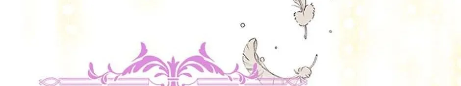 Preference for the Possessor Chapter 66 page 7 - 