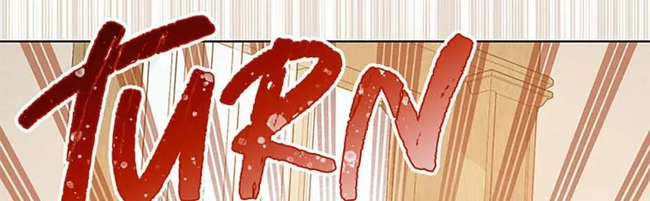 Preference for the Possessor Chapter 66 page 81 - 