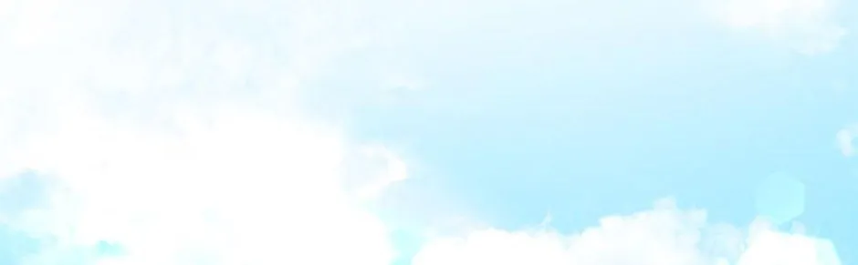 Preference for the Possessor Chapter 67 page 116 - 