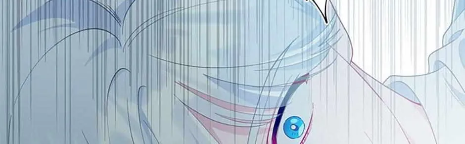 Preference for the Possessor Chapter 67 page 48 - 