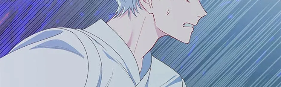Preference for the Possessor Chapter 67 page 50 - 
