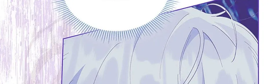 Preference for the Possessor Chapter 67 page 52 - 