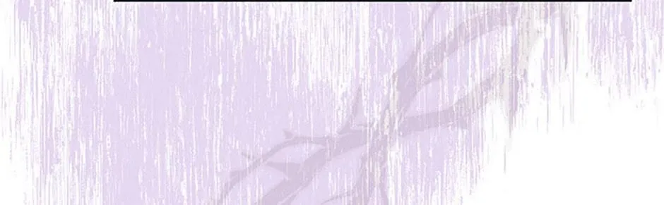 Preference for the Possessor Chapter 67 page 54 - 