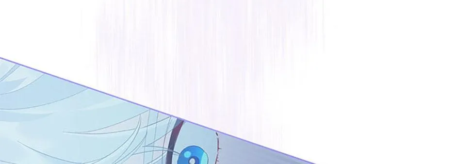 Preference for the Possessor Chapter 67 page 62 - 