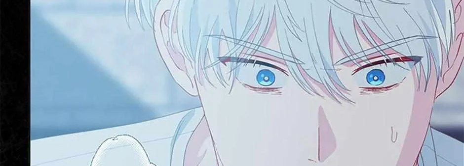 Preference for the Possessor Chapter 67 page 66 - 