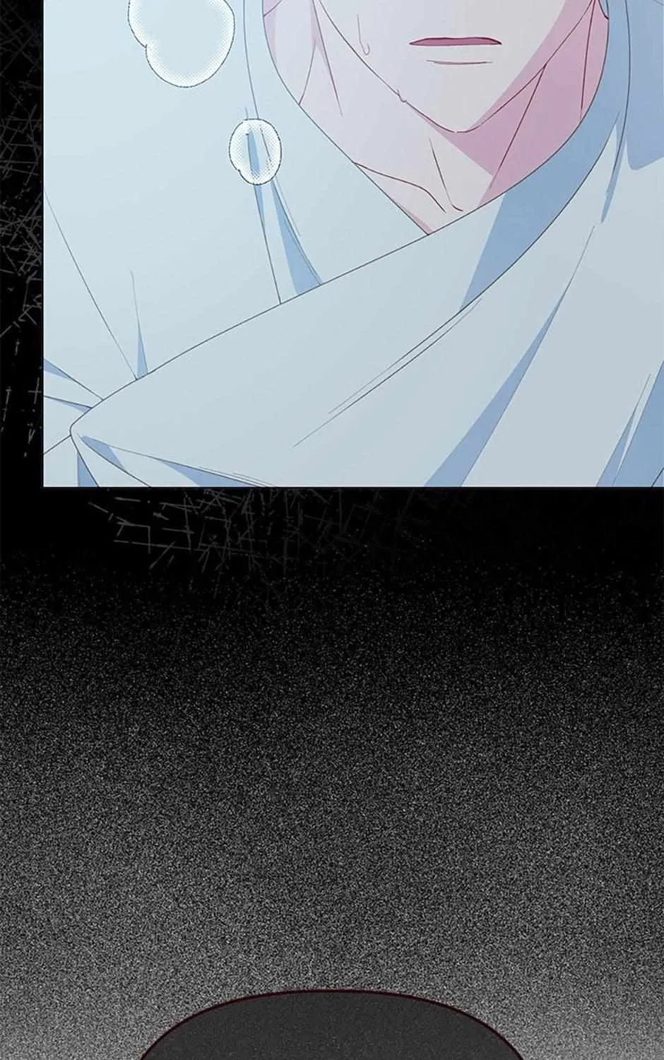 Preference for the Possessor Chapter 67 page 67 - 