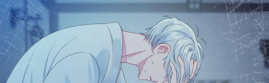 Preference for the Possessor Chapter 67 page 74 - 