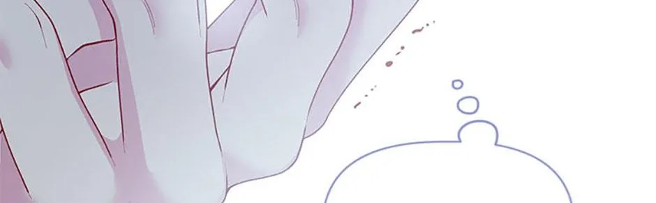 Preference for the Possessor Chapter 67 page 80 - 