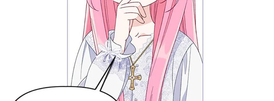 Preference for the Possessor Chapter 68 page 104 - 