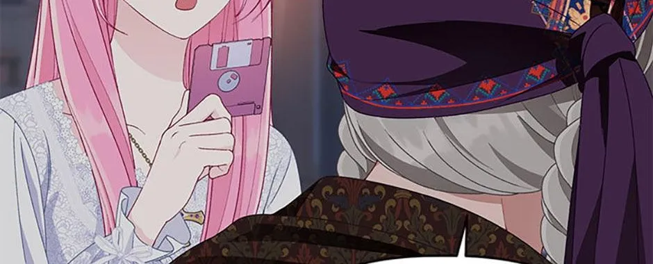 Preference for the Possessor Chapter 68 page 116 - 
