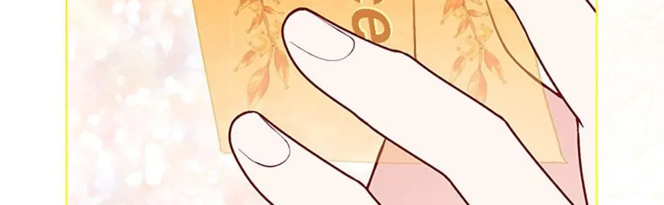 Preference for the Possessor Chapter 68 page 50 - 