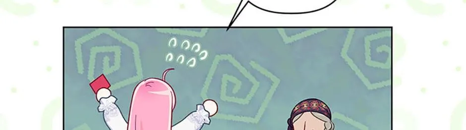 Preference for the Possessor Chapter 69 page 124 - 