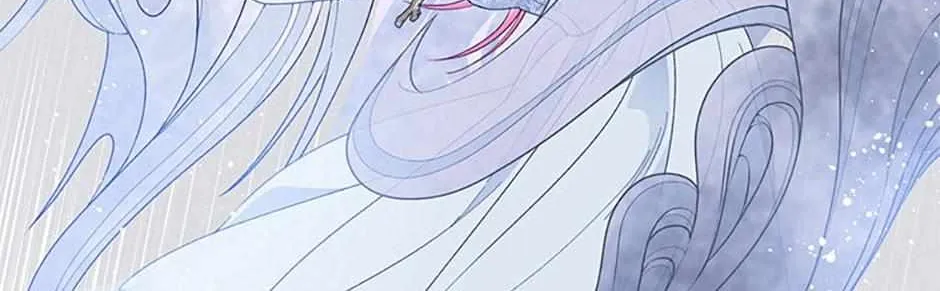 Preference for the Possessor Chapter 69 page 20 - 