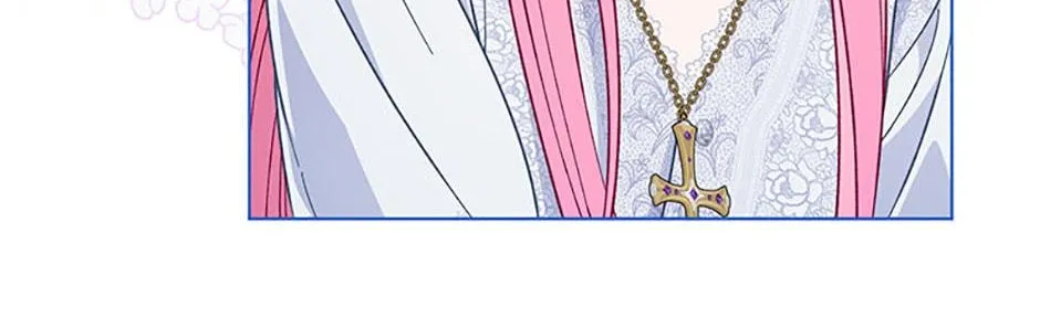 Preference for the Possessor Chapter 69 page 24 - 