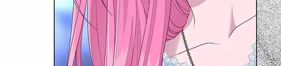 Preference for the Possessor Chapter 69 page 34 - 