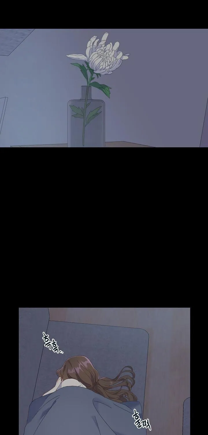Preference for the Possessor Chapter 7 page 10 - 