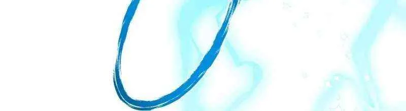 Preference for the Possessor Chapter 71 page 25 - 