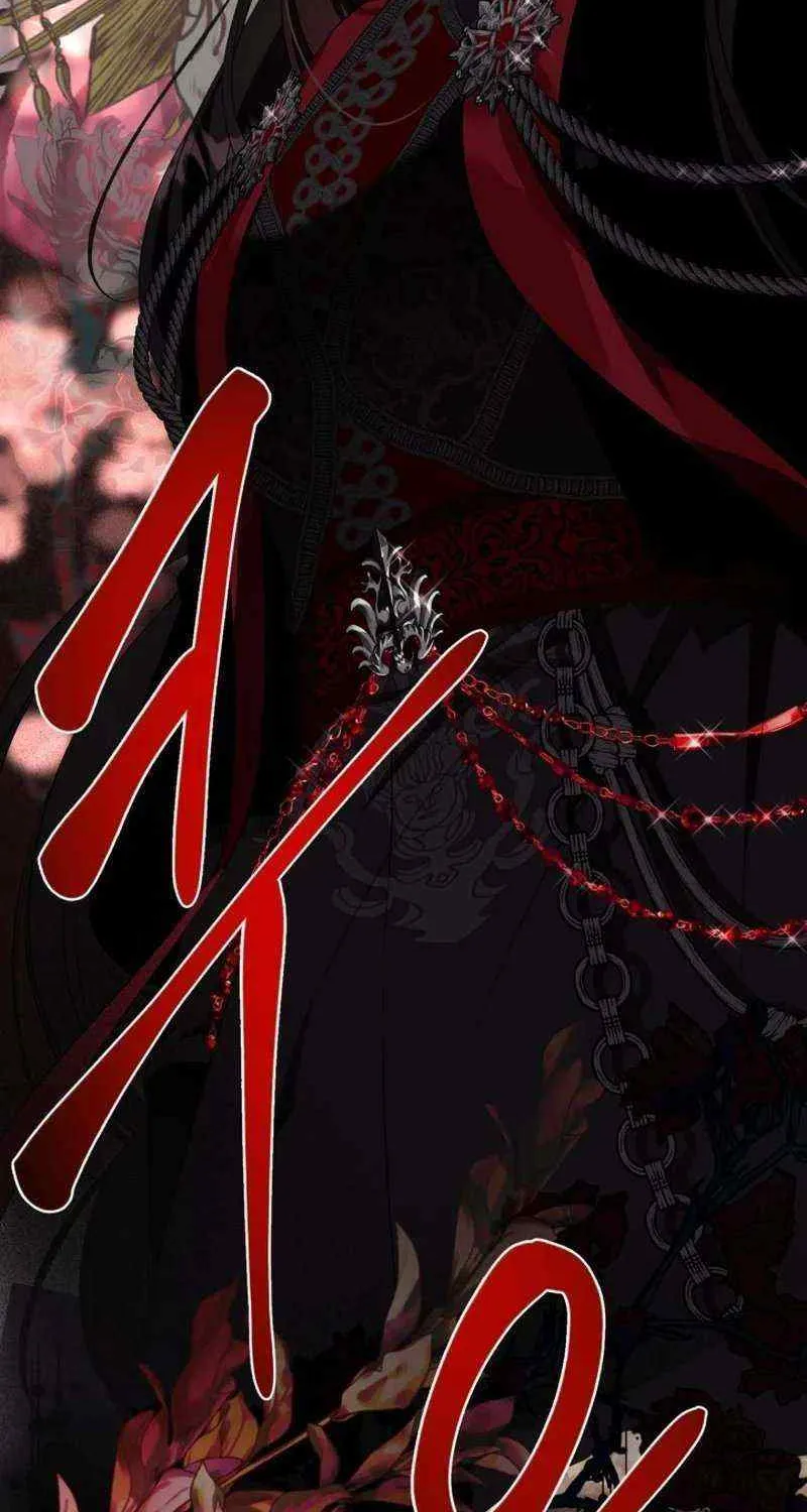 Preference for the Possessor Chapter 71 page 35 - 