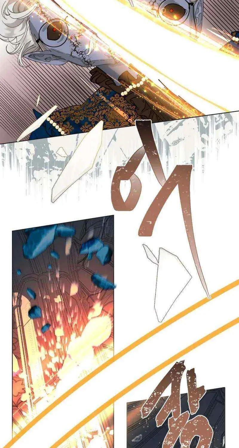 Preference for the Possessor Chapter 72 page 35 - 