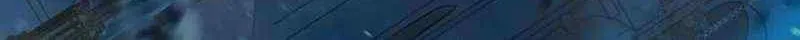 Preference for the Possessor Chapter 72 page 43 - 
