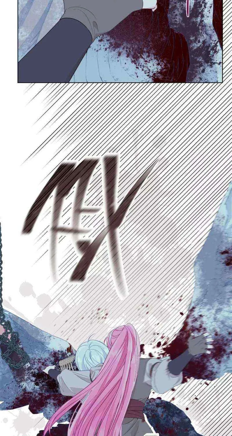 Preference for the Possessor Chapter 72 page 51 - 
